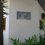 Επιγραφές
