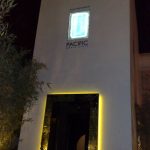 Επιγραφές
