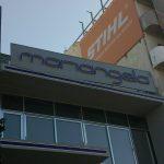 Επιγραφές