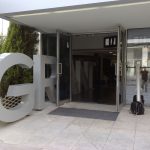 Επιγραφές