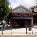 Επιγραφές