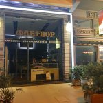 Επιγραφές